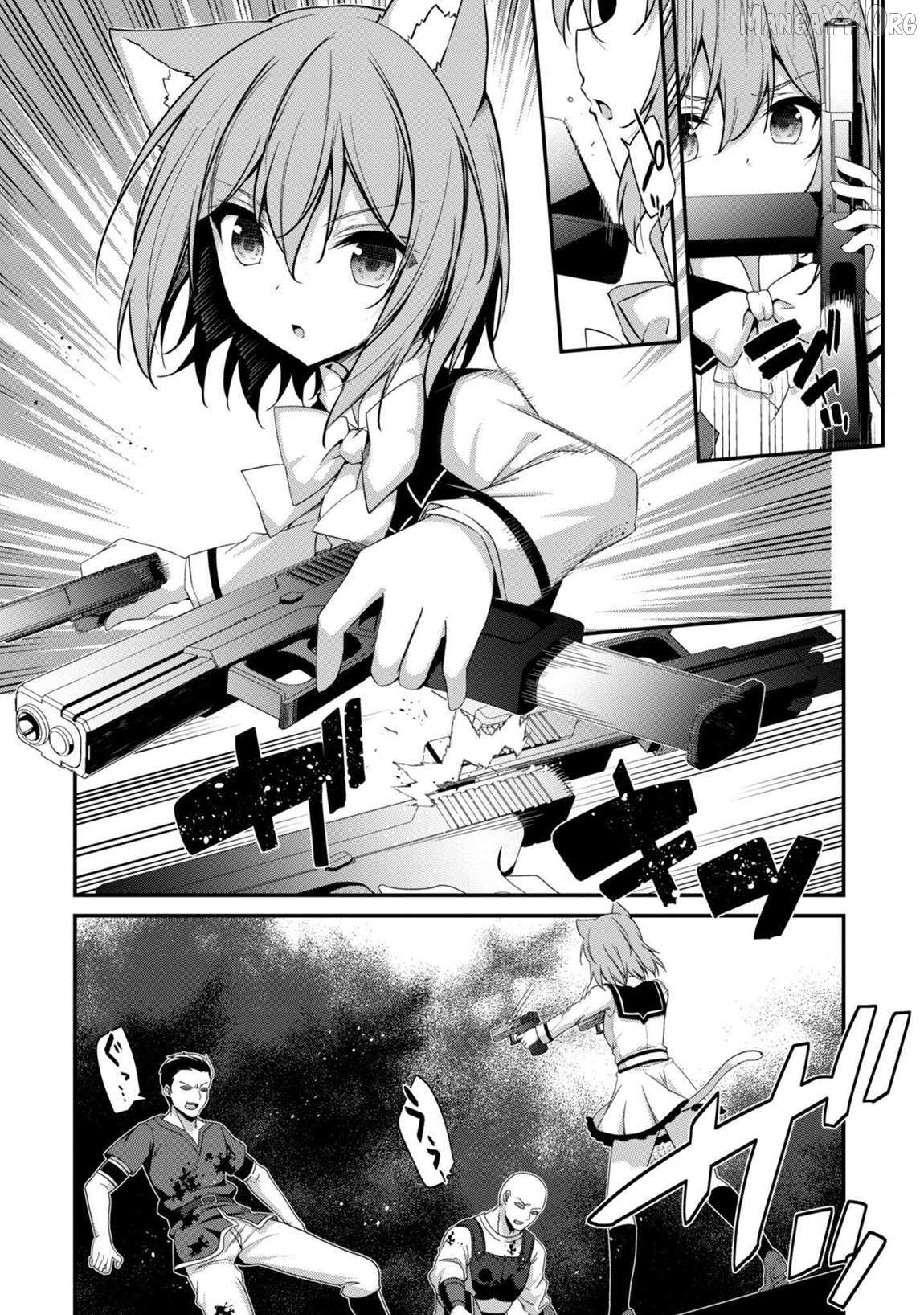 Level 1 kara Hajimaru Shoukan Musou Chapter 36 page 6 - 