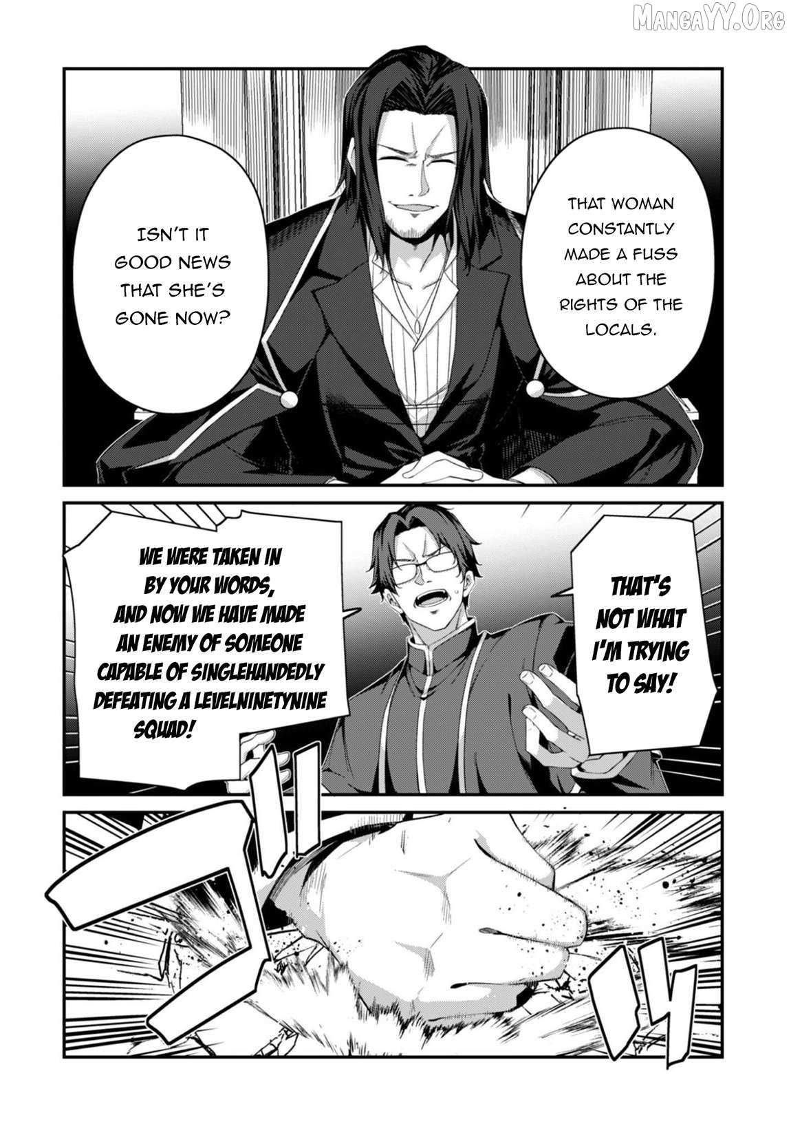Level 1 kara Hajimaru Shoukan Musou Chapter 37 page 12 - 