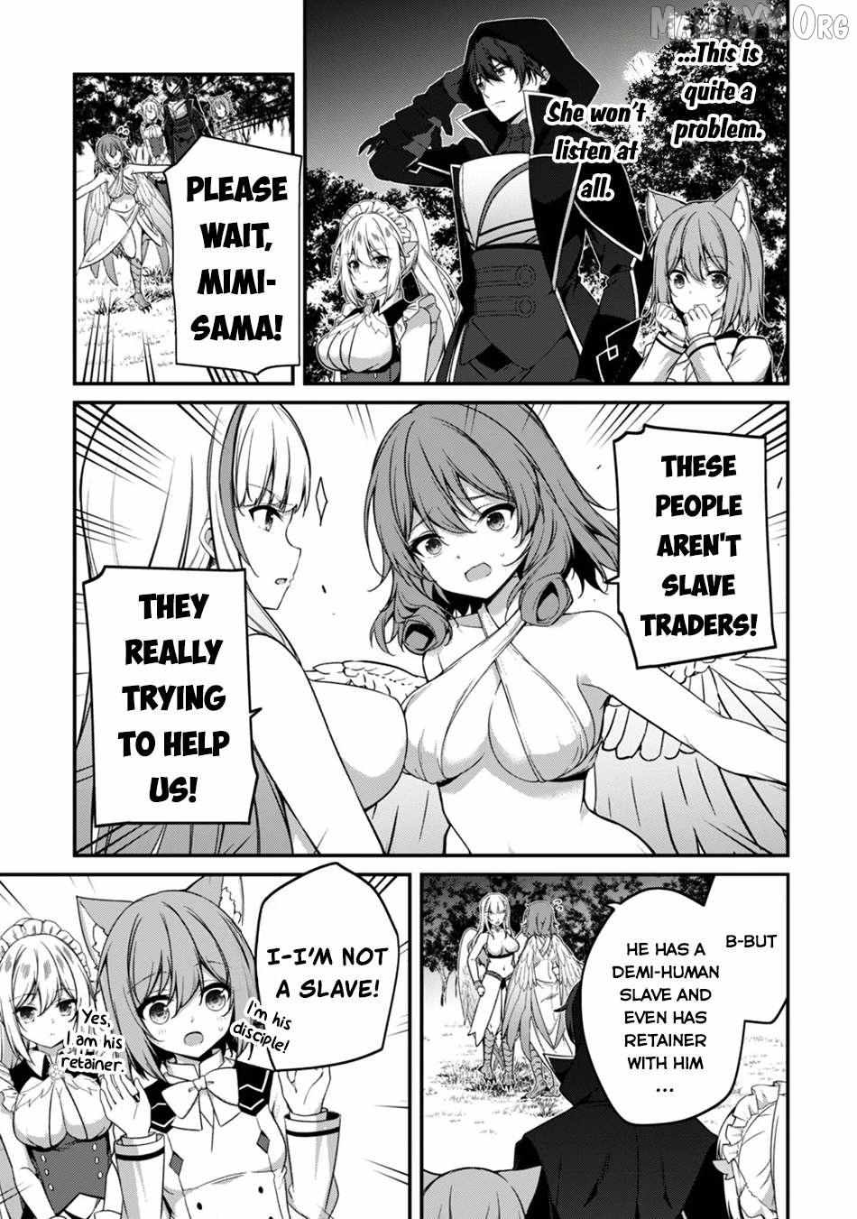 Level 1 kara Hajimaru Shoukan Musou Chapter 39 page 12 - 