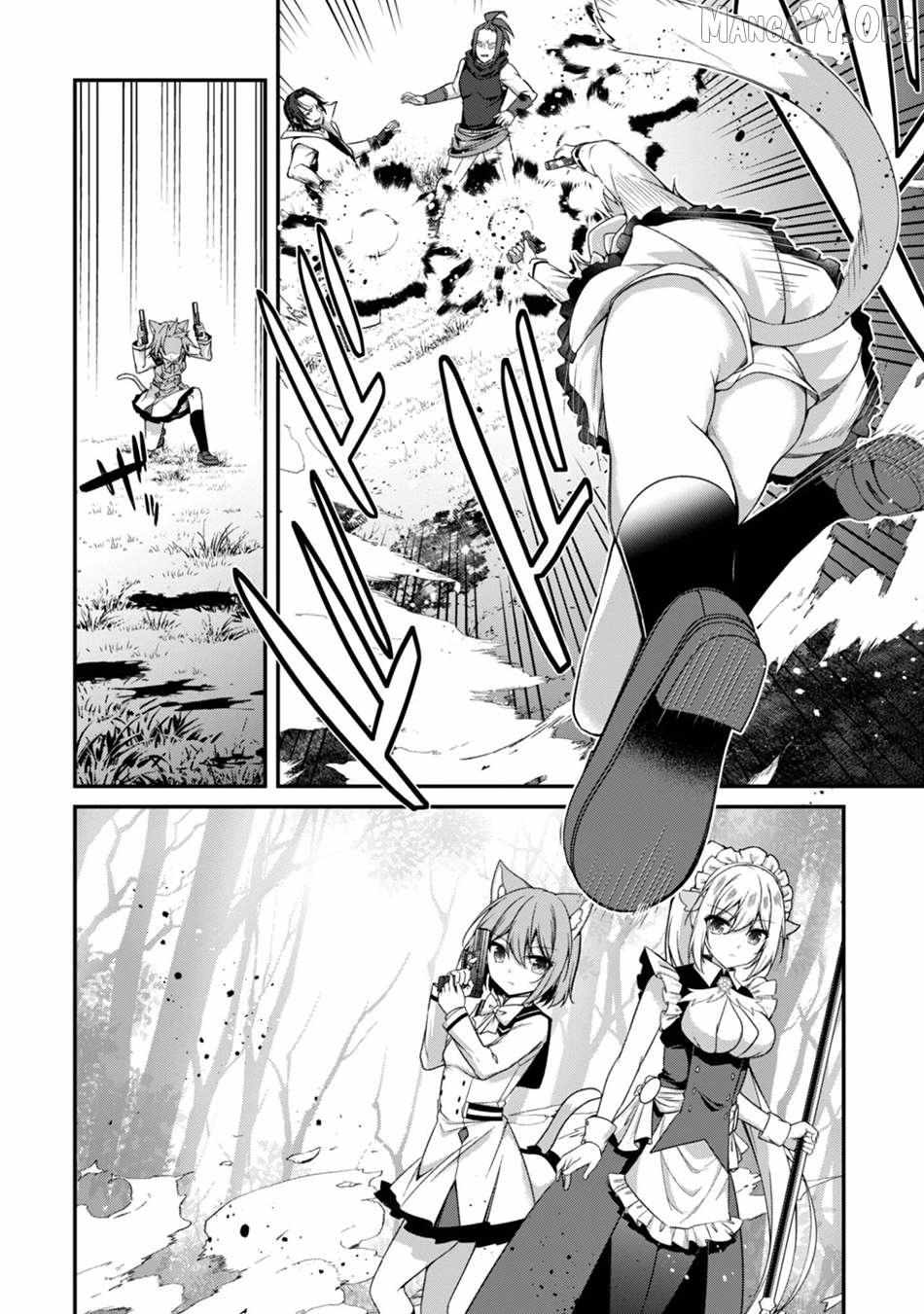 Level 1 kara Hajimaru Shoukan Musou Chapter 39 page 3 - 