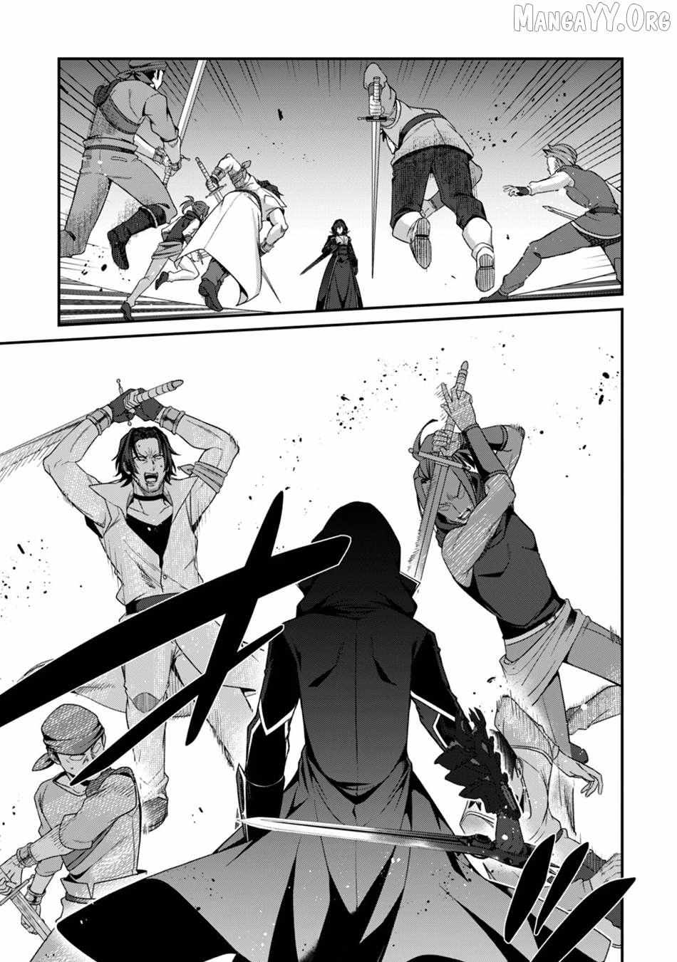 Level 1 kara Hajimaru Shoukan Musou Chapter 39 page 4 - 
