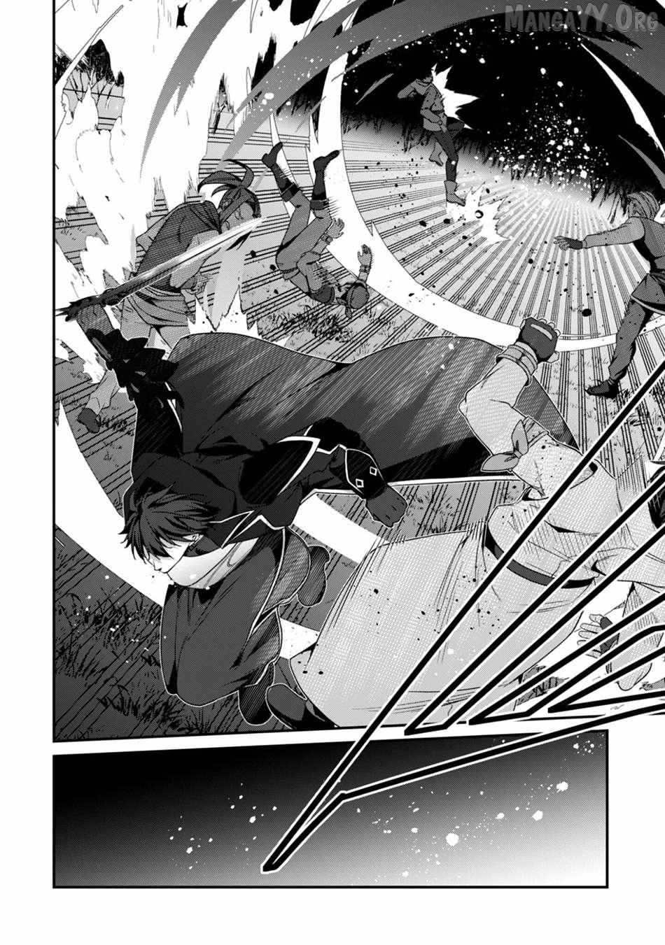 Level 1 kara Hajimaru Shoukan Musou Chapter 39 page 5 - 
