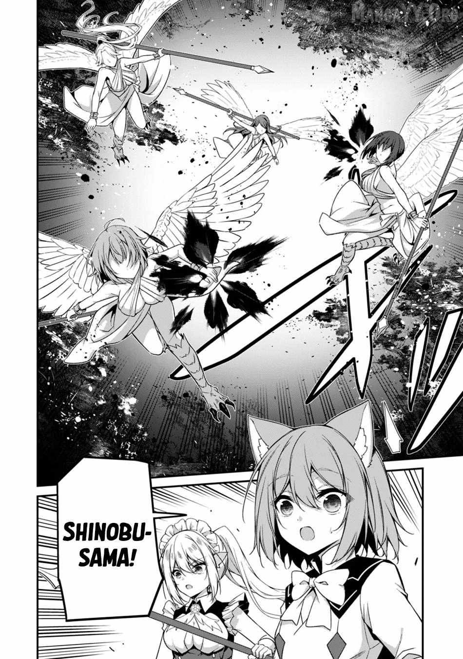 Level 1 kara Hajimaru Shoukan Musou Chapter 39 page 9 - 