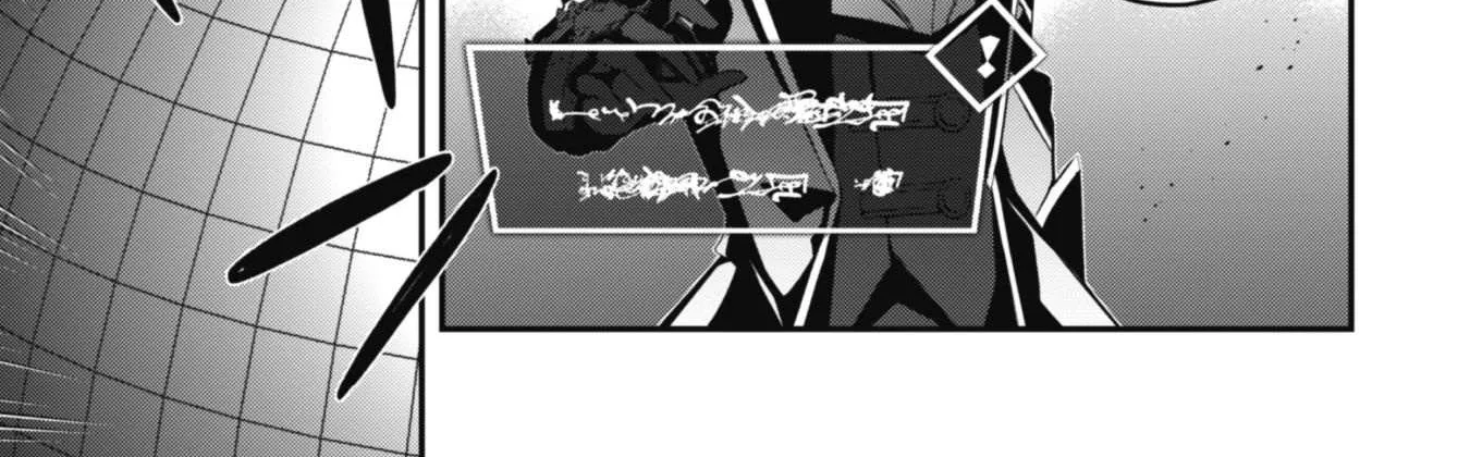 Level 1 kara Hajimaru Shoukan Musou Chapter 4 page 40 - 
