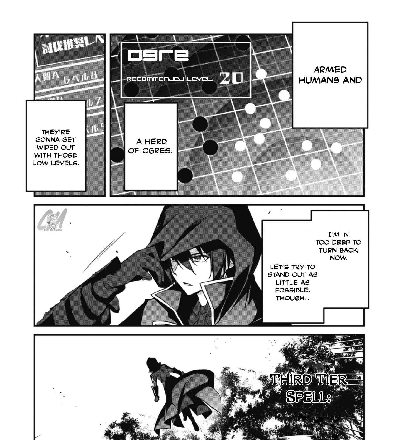 Level 1 kara Hajimaru Shoukan Musou Chapter 4 page 43 - 
