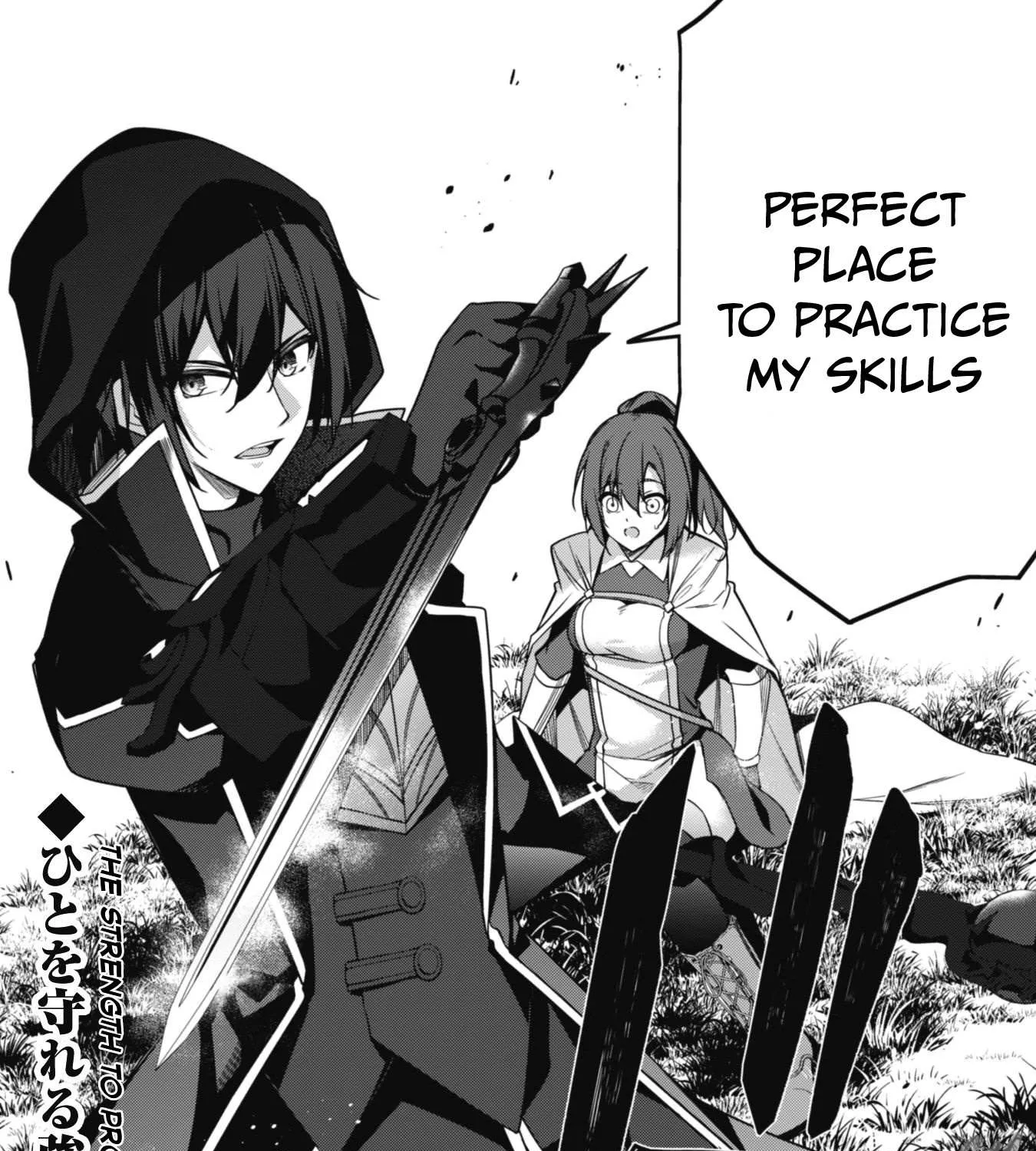 Level 1 kara Hajimaru Shoukan Musou Chapter 4 page 81 - 