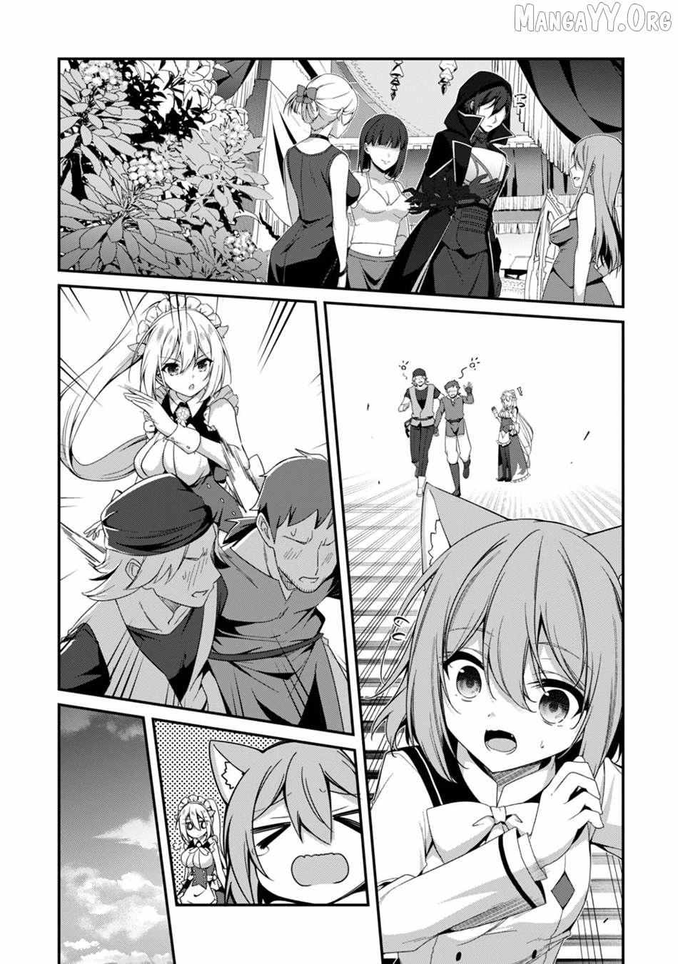 Level 1 kara Hajimaru Shoukan Musou Chapter 40 page 9 - 