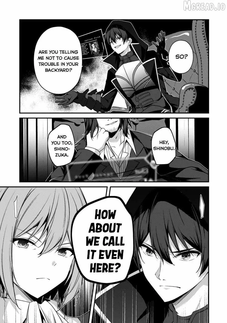 Level 1 kara Hajimaru Shoukan Musou Chapter 42 page 23 - 