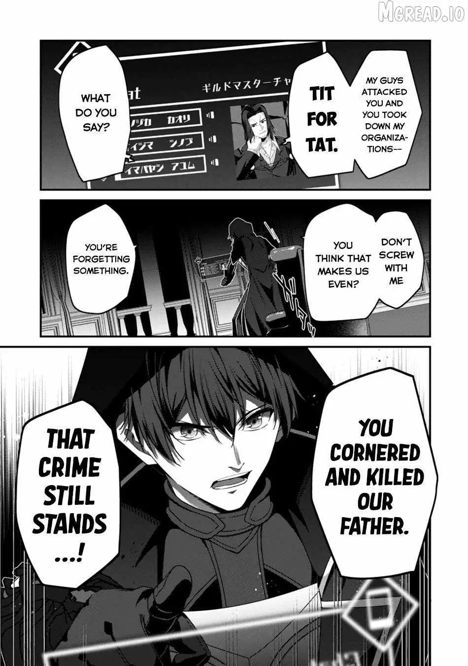 Level 1 kara Hajimaru Shoukan Musou Chapter 42 page 25 - 