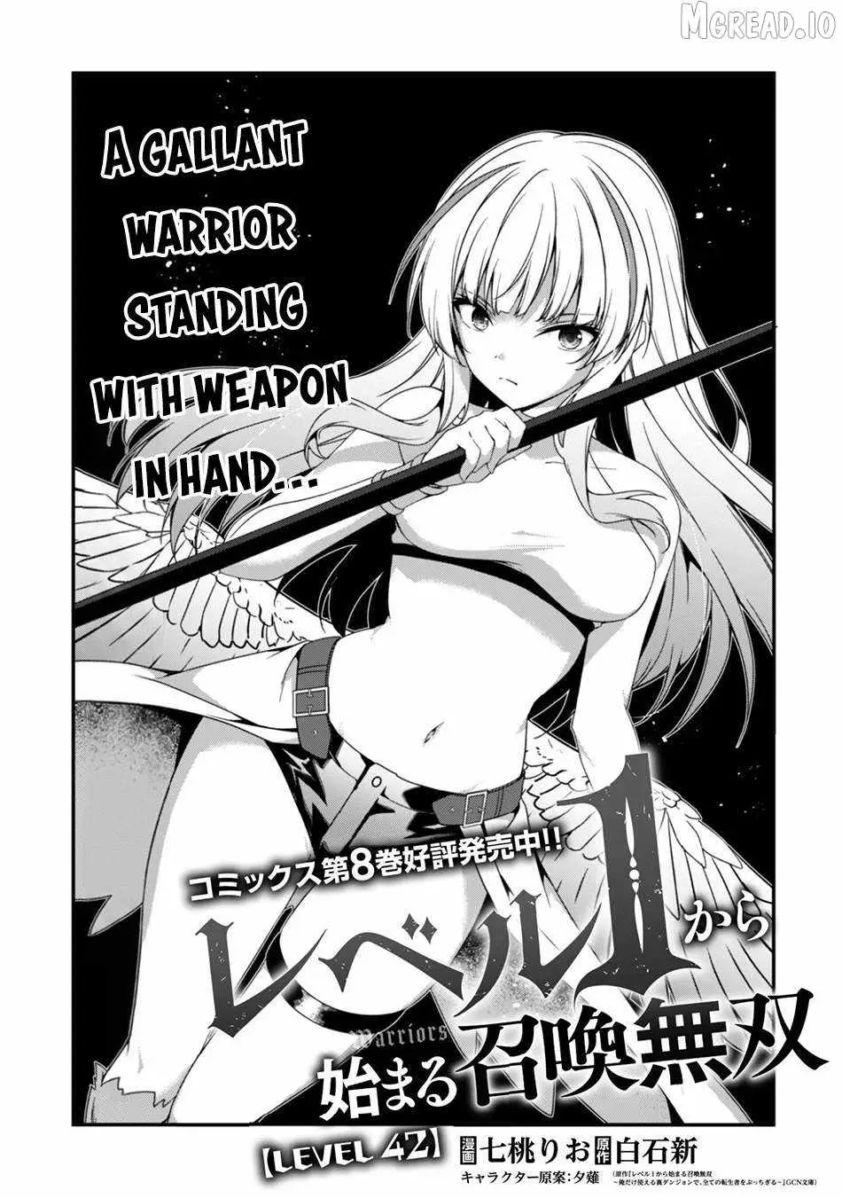 Level 1 kara Hajimaru Shoukan Musou Chapter 42 page 5 - 