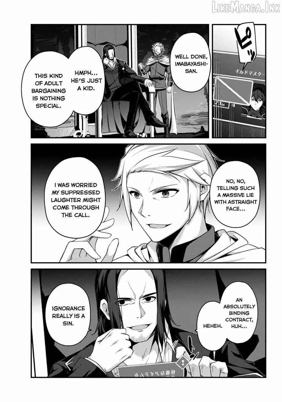 Level 1 kara Hajimaru Shoukan Musou Chapter 43 page 12 - 