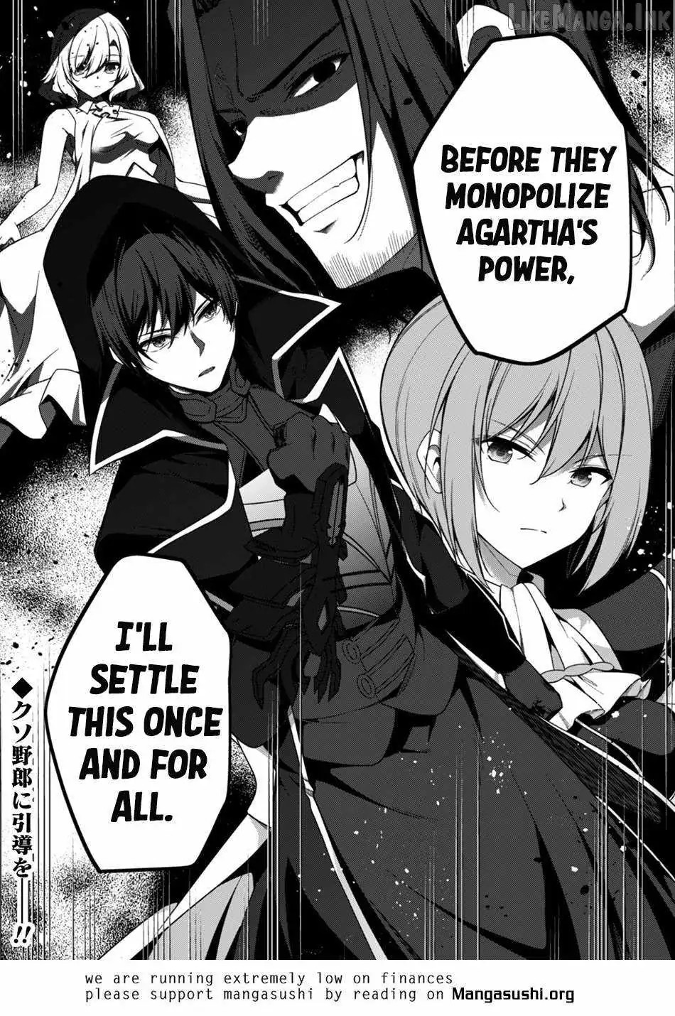 Level 1 kara Hajimaru Shoukan Musou Chapter 43 page 22 - 