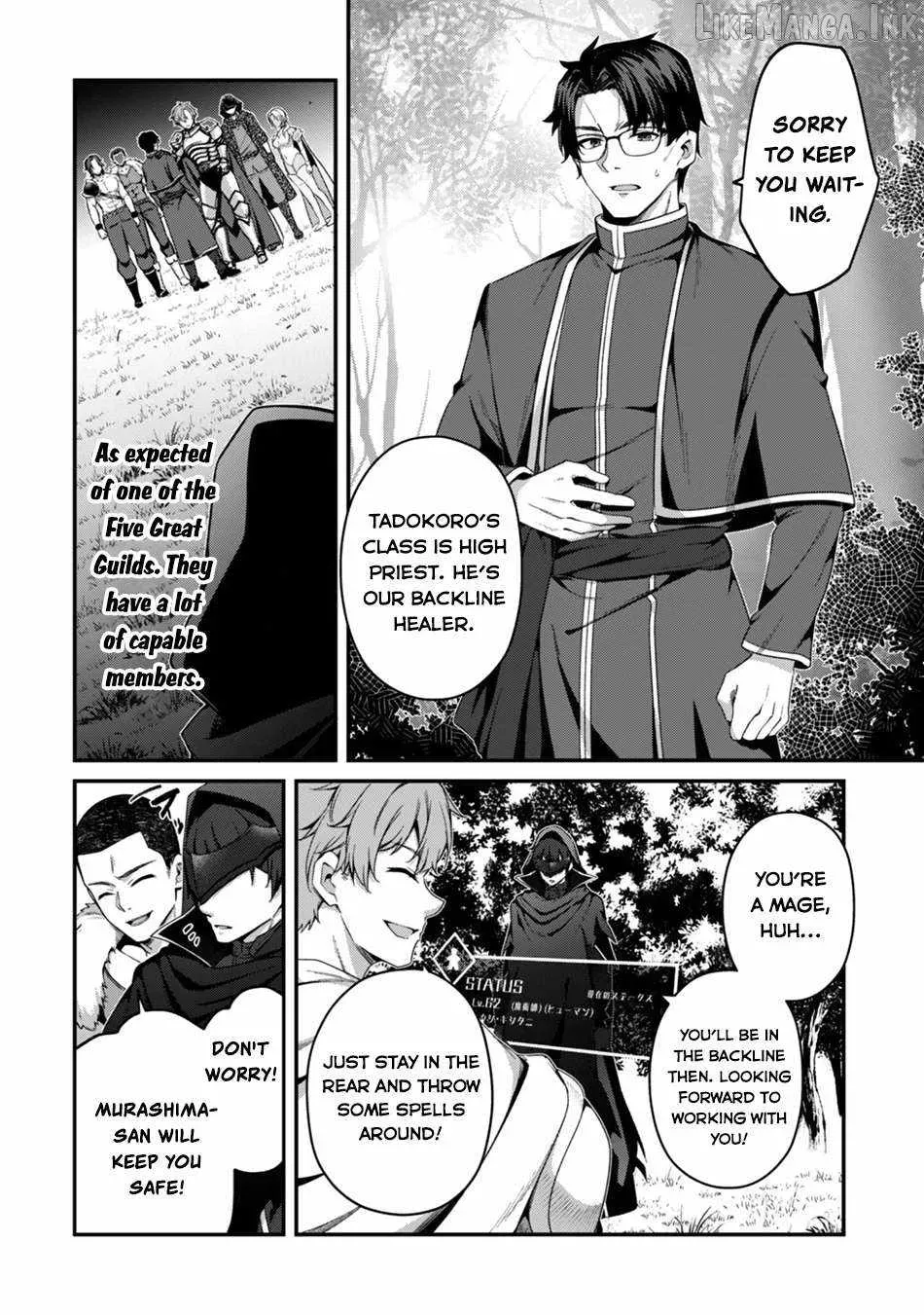 Level 1 kara Hajimaru Shoukan Musou Chapter 44 page 18 - 