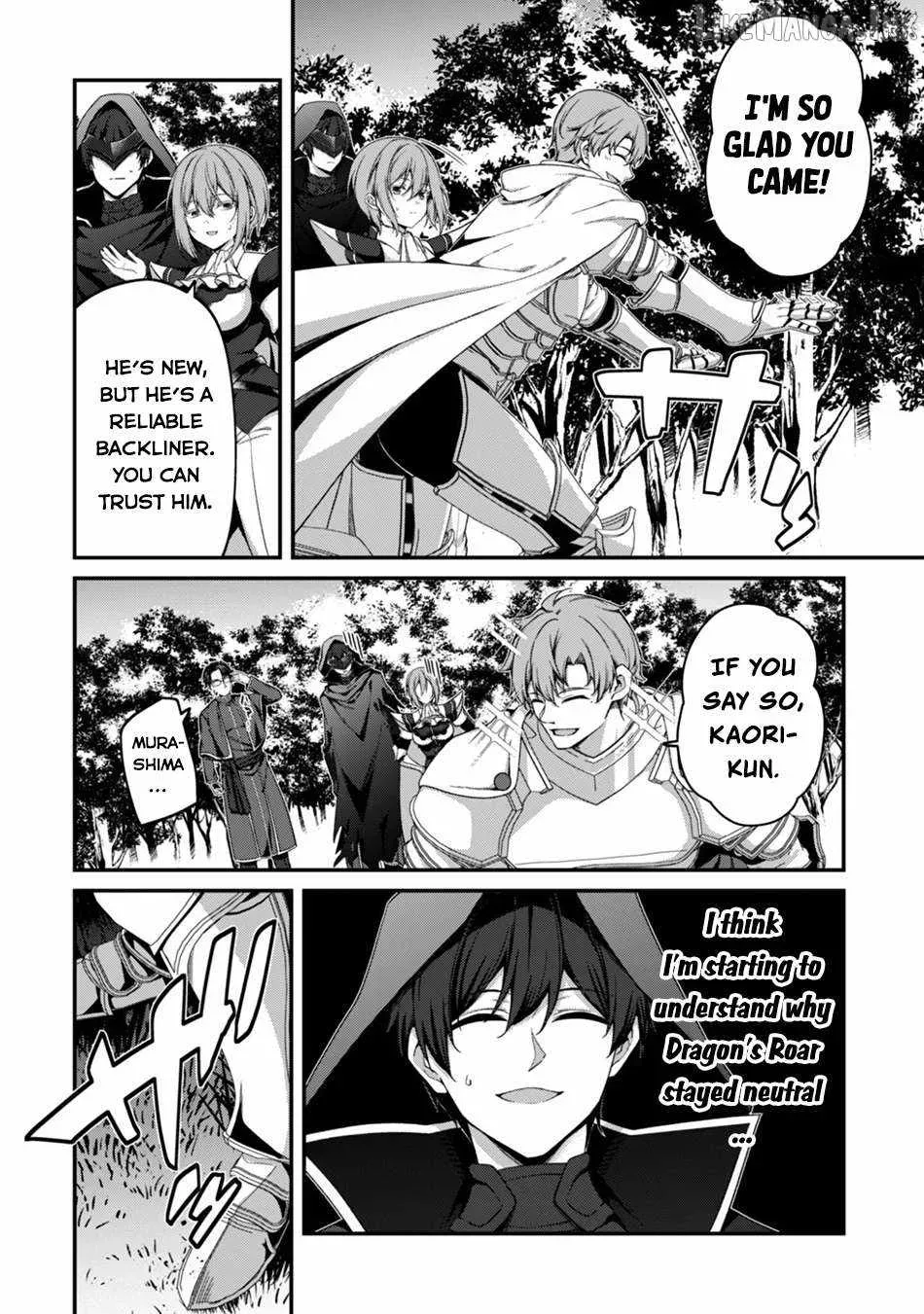 Level 1 kara Hajimaru Shoukan Musou Chapter 44 page 20 - 