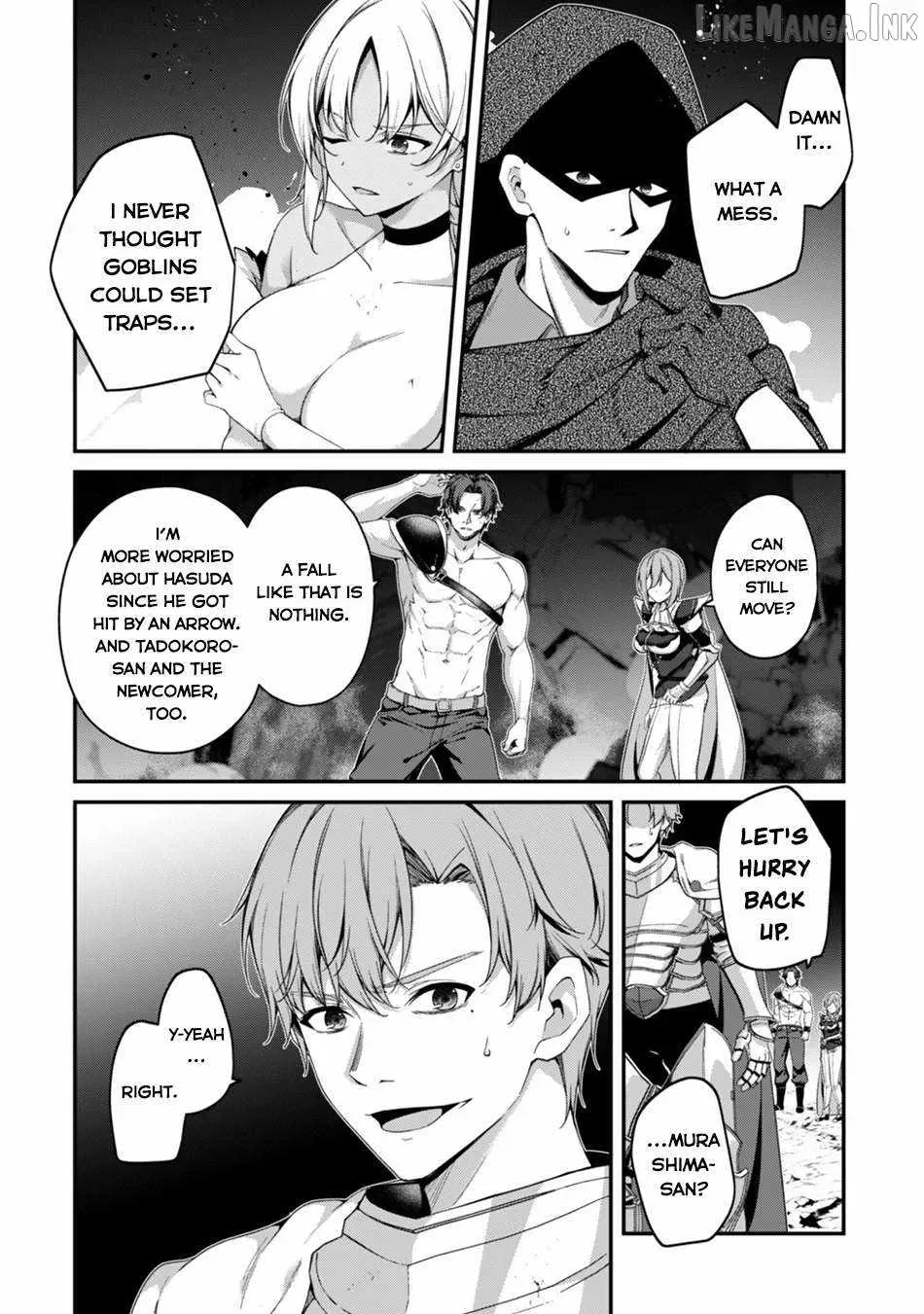 Level 1 kara Hajimaru Shoukan Musou Chapter 44 page 34 - 