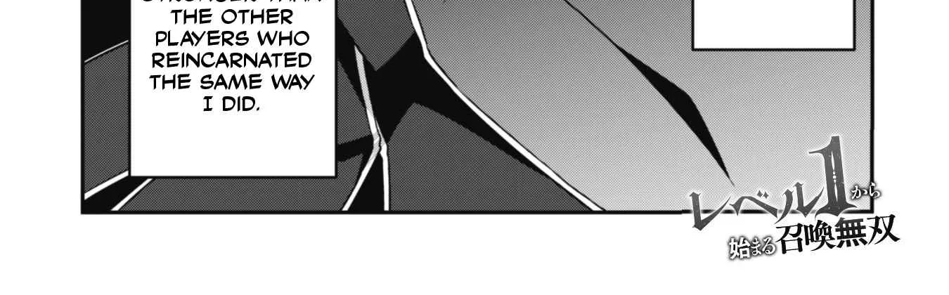 Level 1 kara Hajimaru Shoukan Musou Chapter 6 page 2 - 
