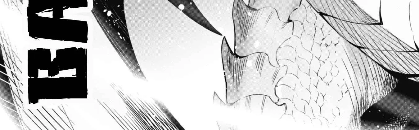 Level 1 kara Hajimaru Shoukan Musou Chapter 6 page 70 - 
