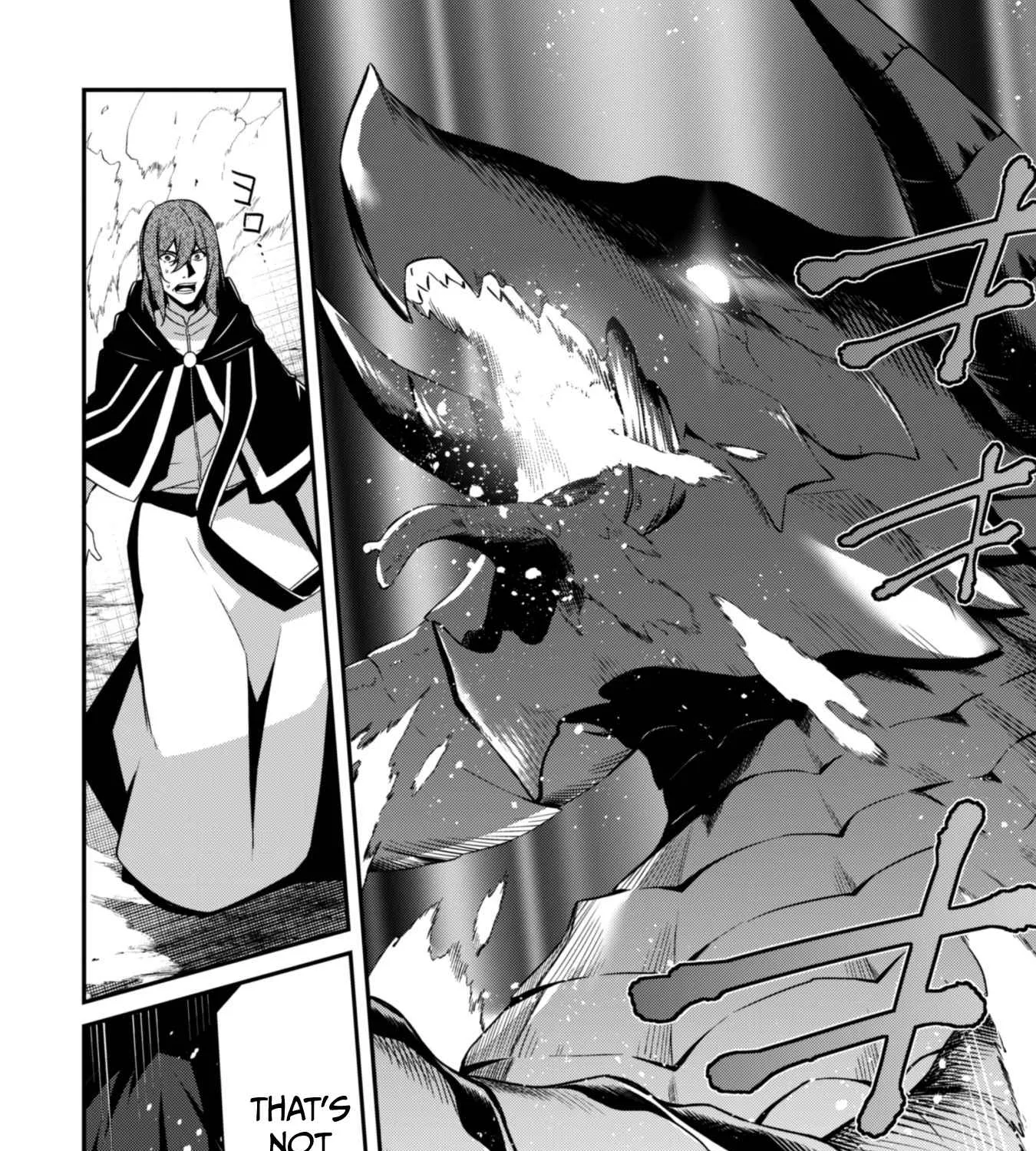 Level 1 kara Hajimaru Shoukan Musou Chapter 6 page 71 - 