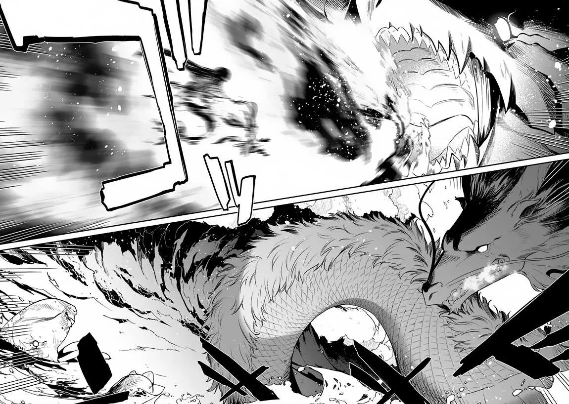 Level 1 kara Hajimaru Shoukan Musou Chapter 7 page 11 - 