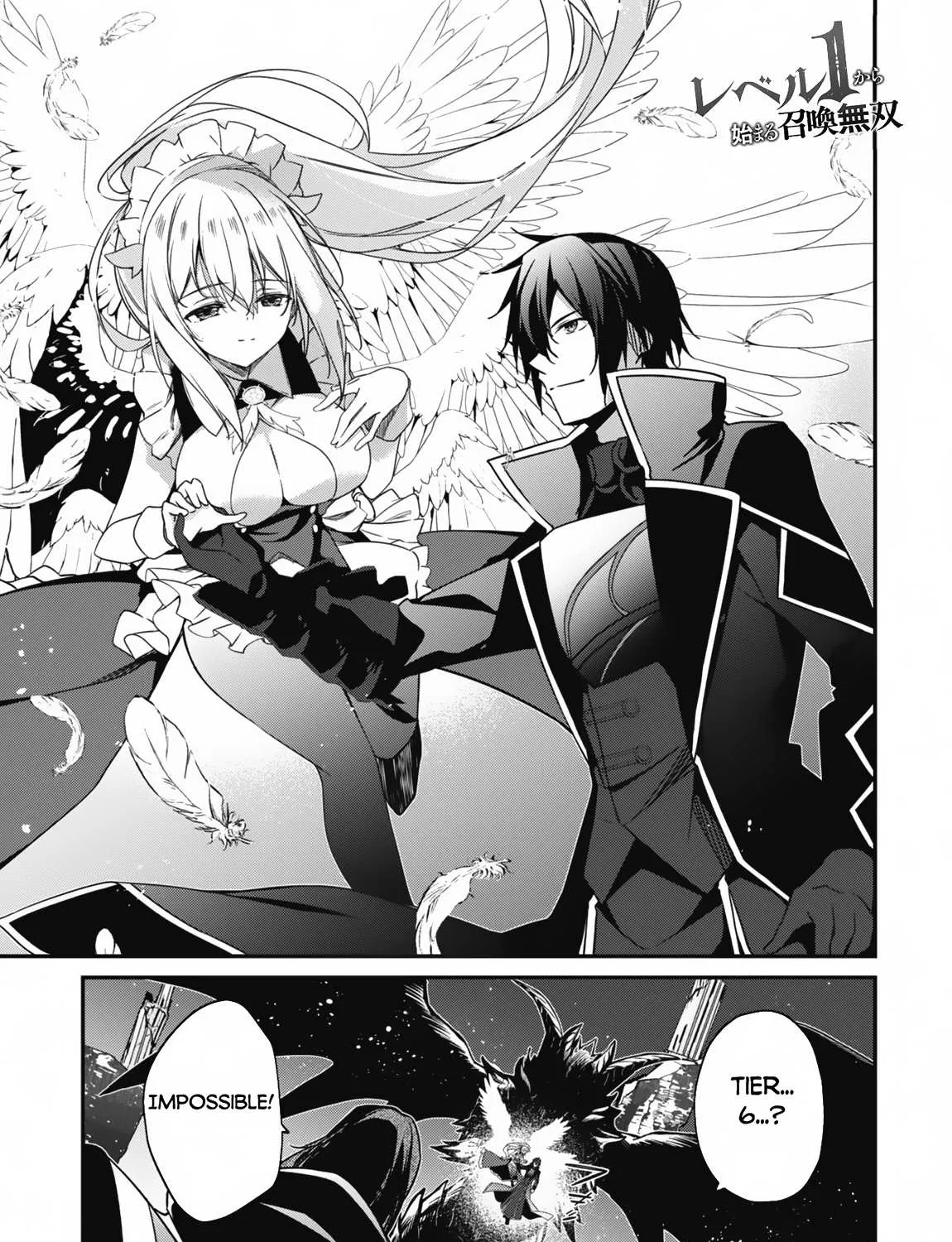 Level 1 kara Hajimaru Shoukan Musou Chapter 7 page 3 - 