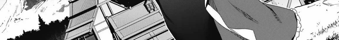 Level 1 kara Hajimaru Shoukan Musou Chapter 7 page 39 - 