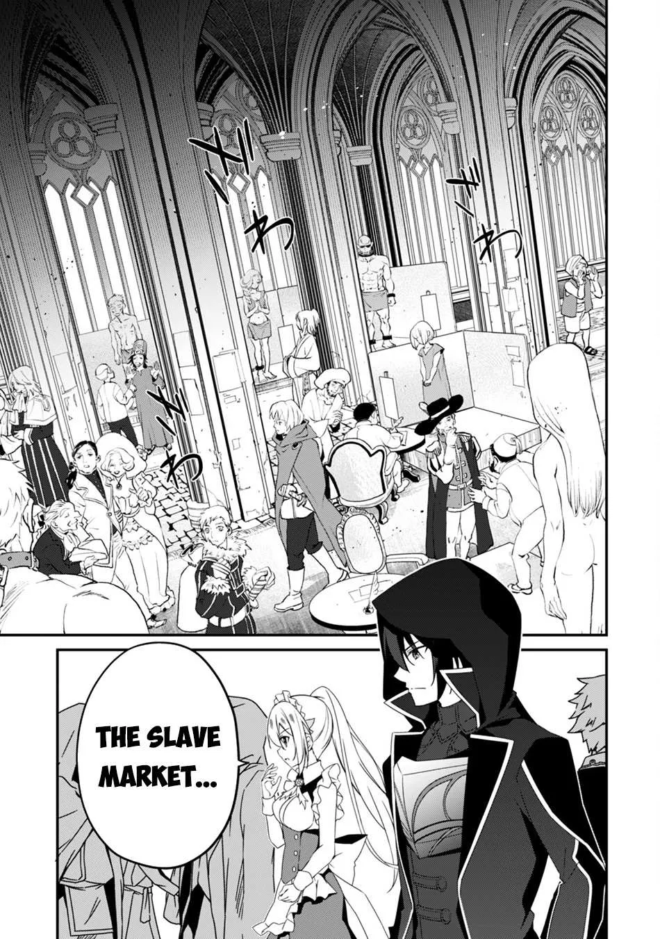 Level 1 kara Hajimaru Shoukan Musou Chapter 8 page 20 - 