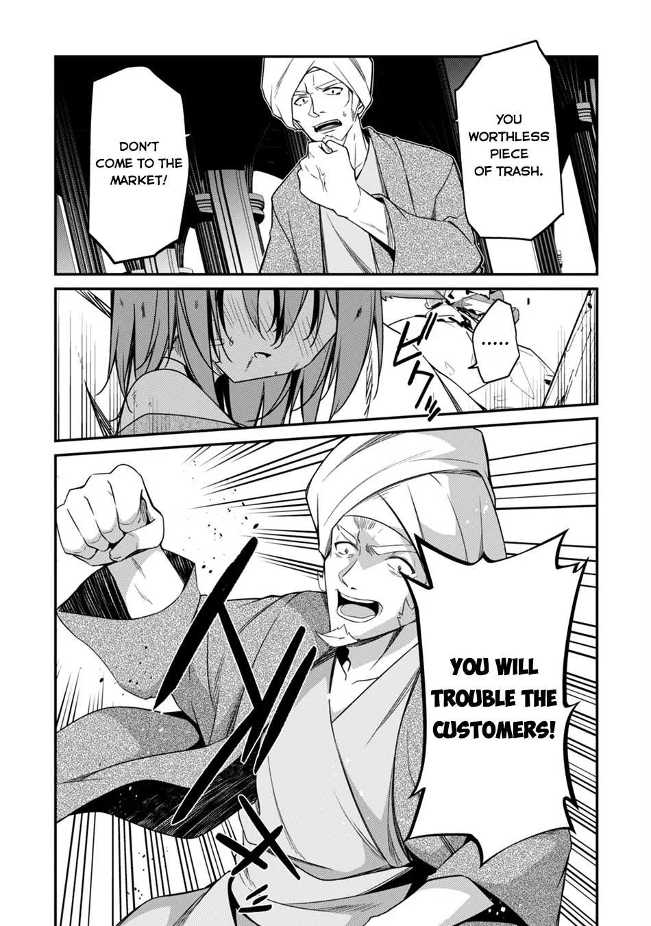 Level 1 kara Hajimaru Shoukan Musou Chapter 8 page 26 - 