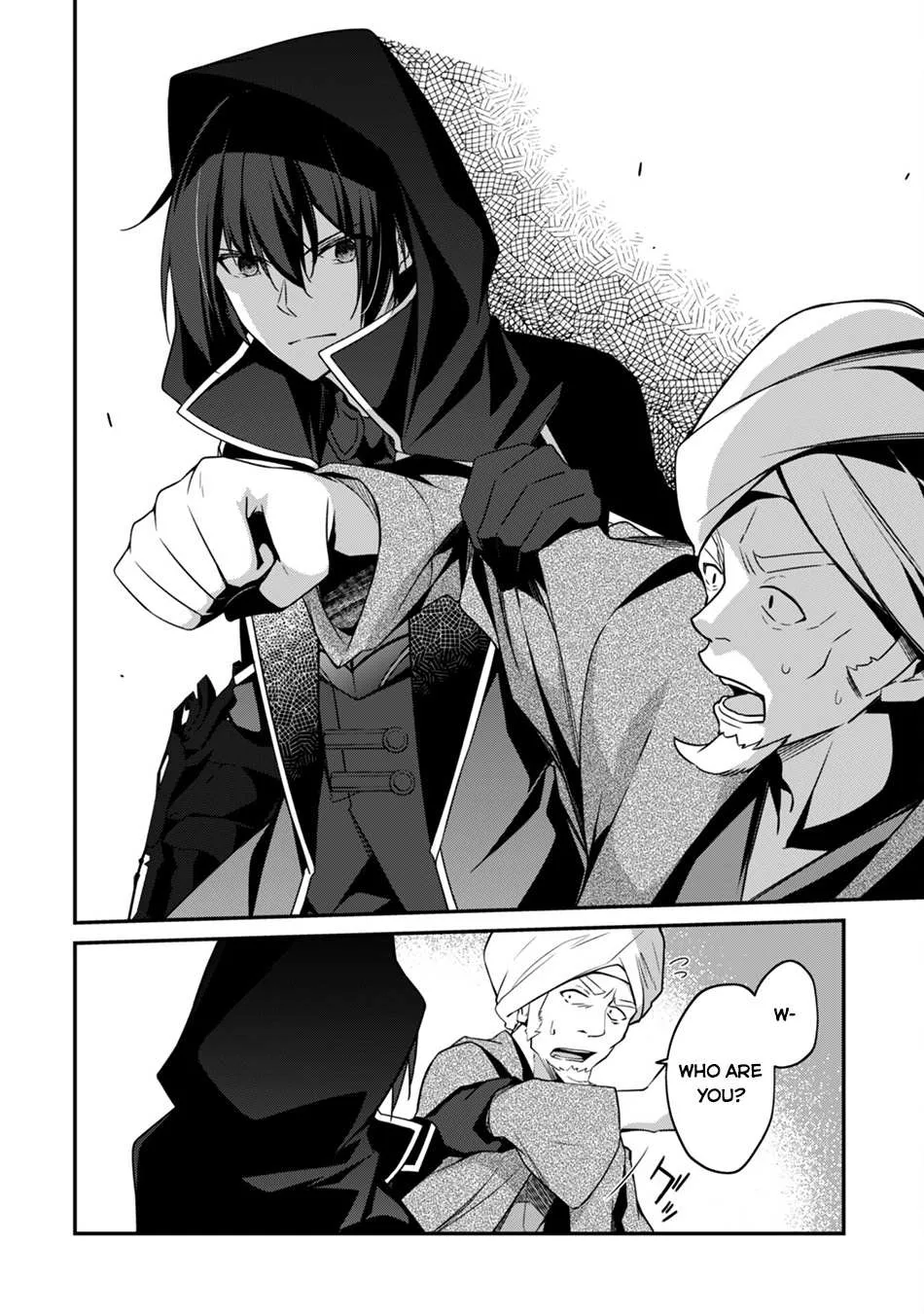 Level 1 kara Hajimaru Shoukan Musou Chapter 8 page 27 - 