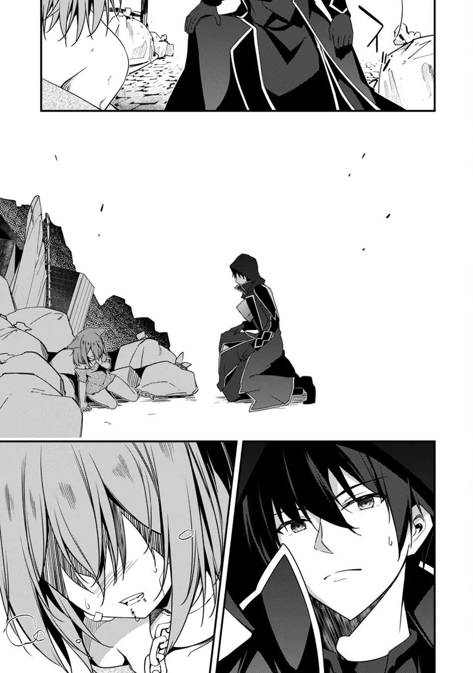 Level 1 kara Hajimaru Shoukan Musou Chapter 8 page 30 - 