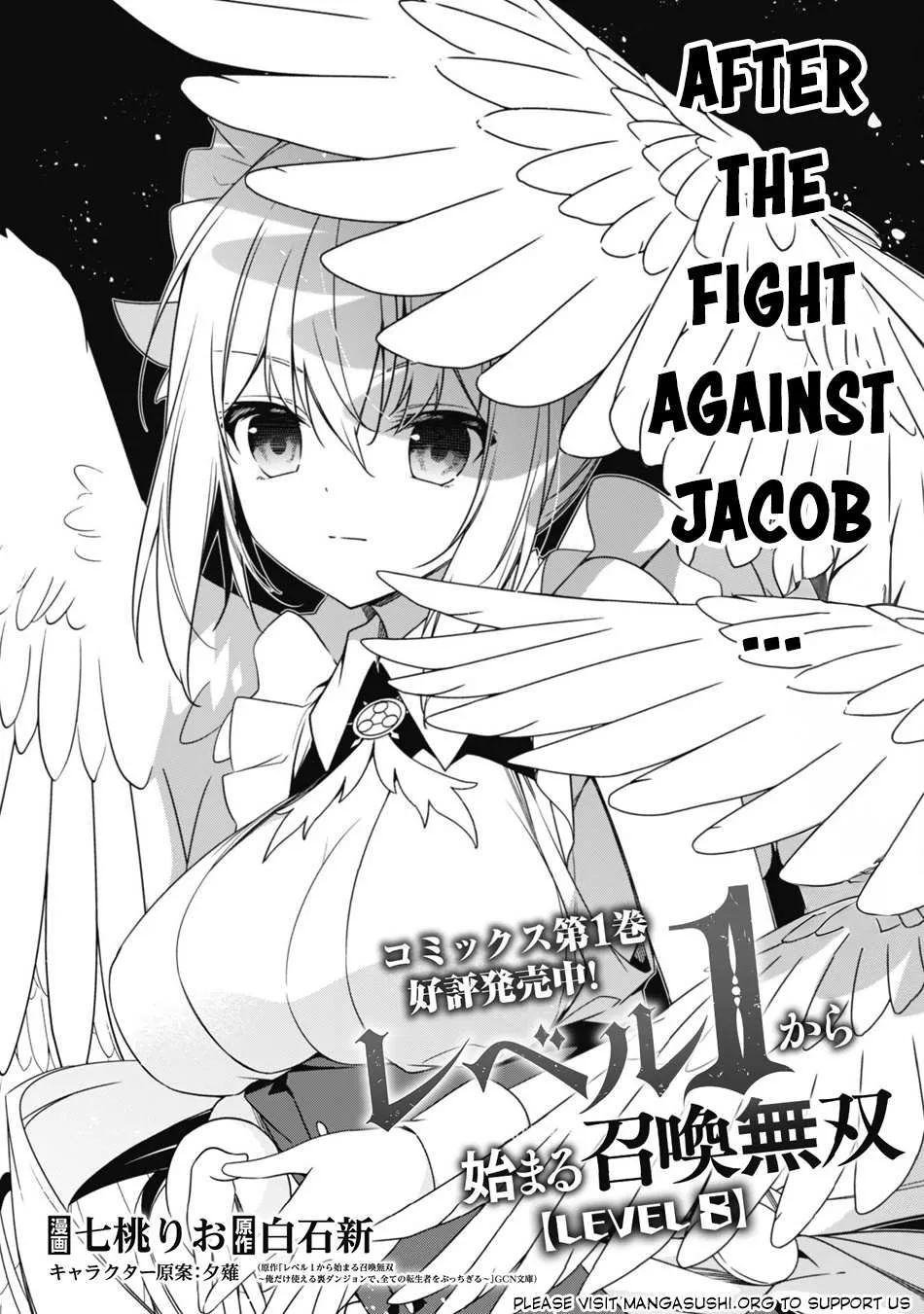 Level 1 kara Hajimaru Shoukan Musou Chapter 8 page 4 - 