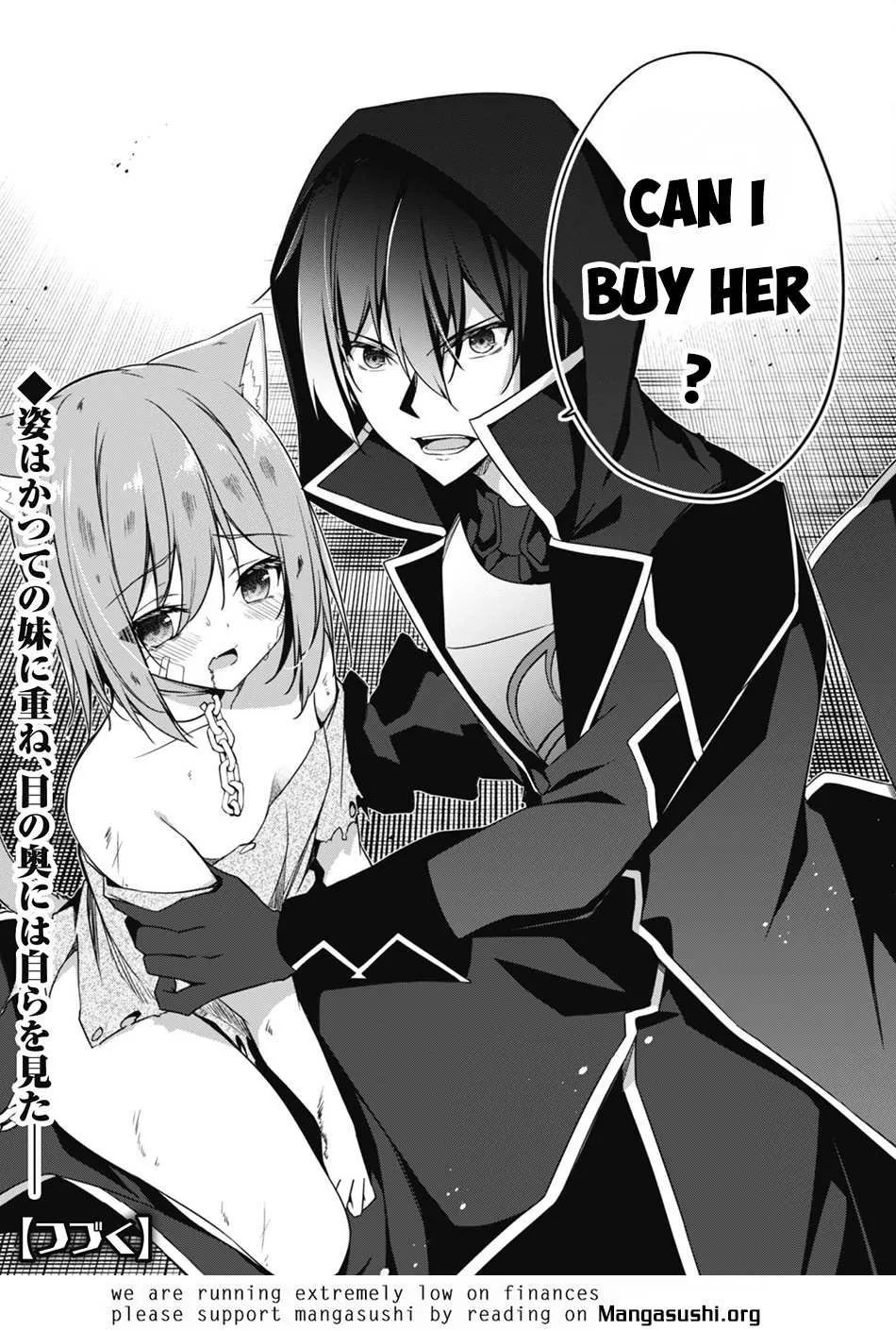 Level 1 kara Hajimaru Shoukan Musou Chapter 8 page 33 - 