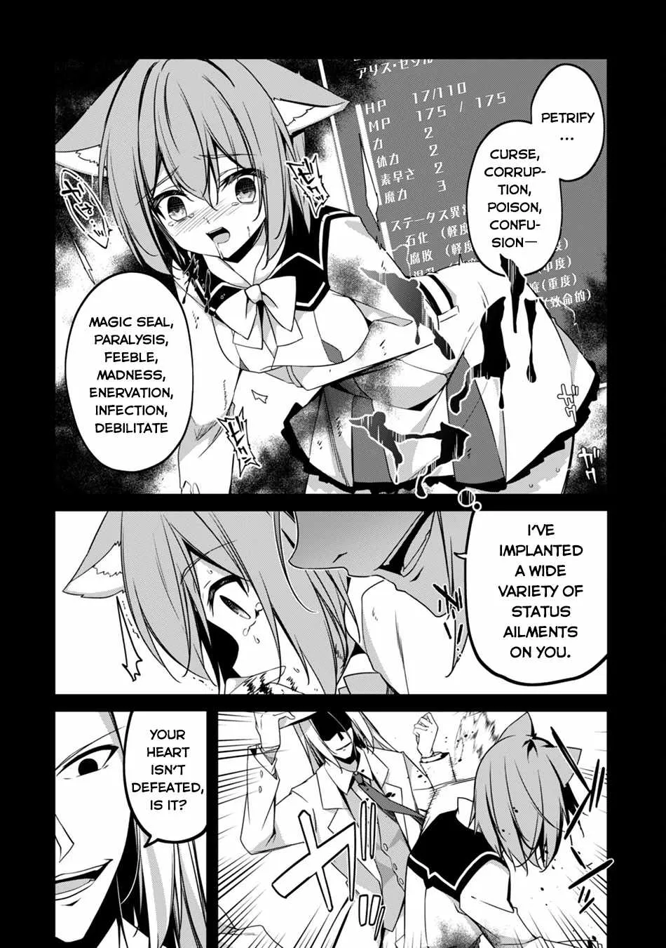 Level 1 kara Hajimaru Shoukan Musou Chapter 9 page 20 - 