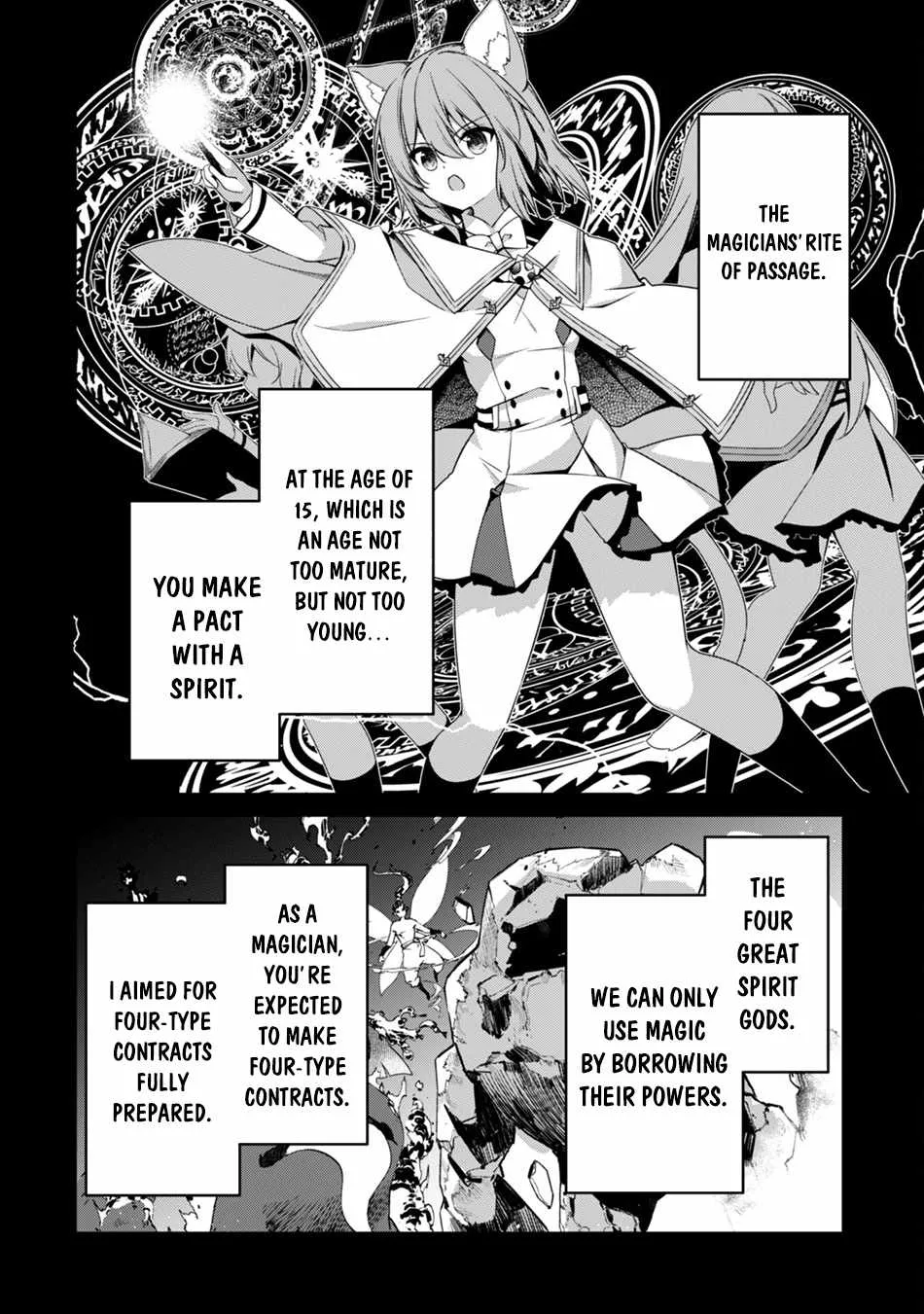 Level 1 kara Hajimaru Shoukan Musou Chapter 9 page 7 - 