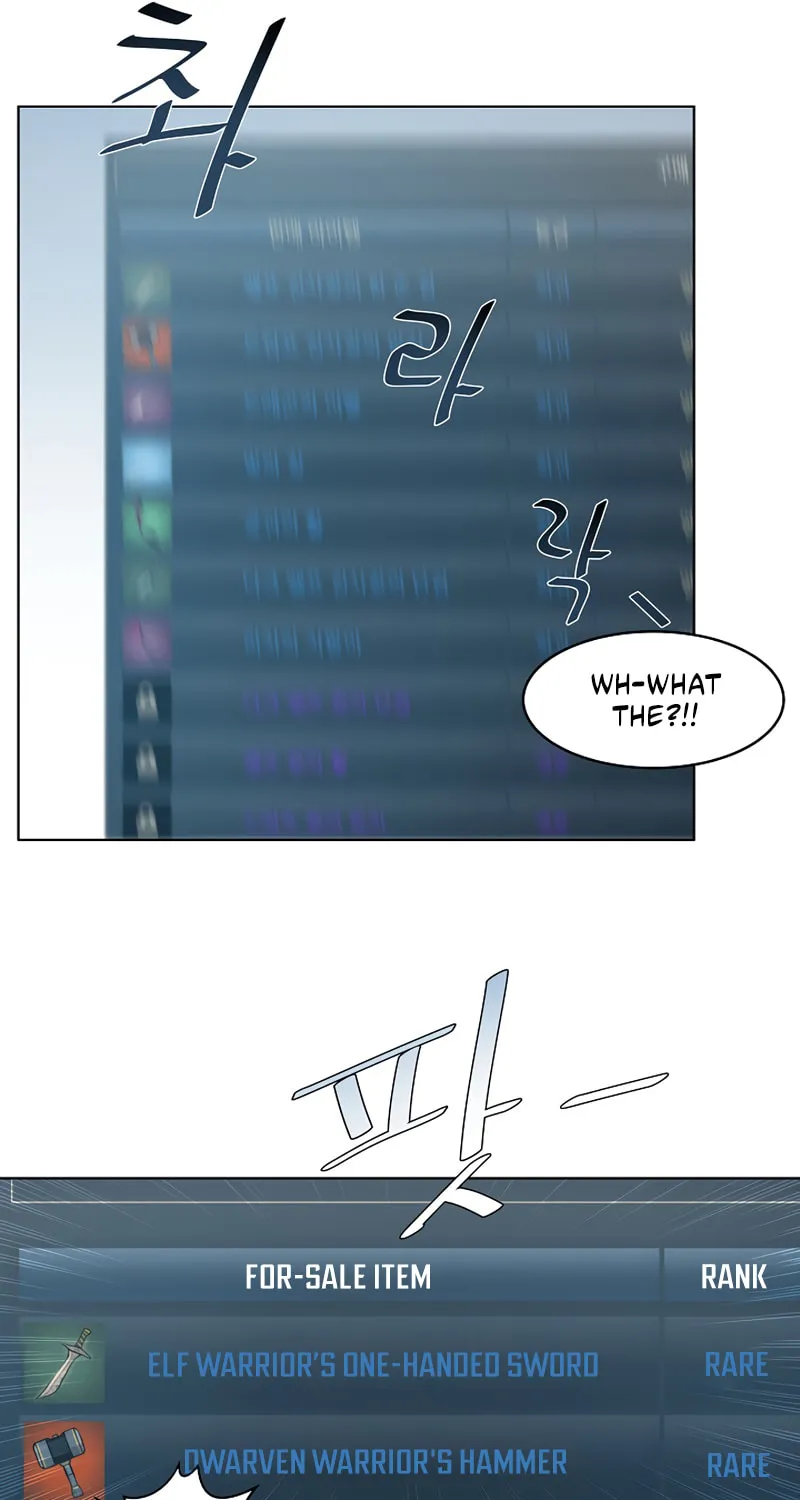 Level 1 Player Chapter 1 page 101 - 
