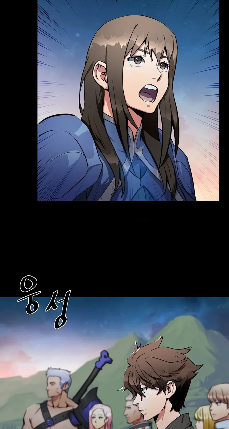 Level 1 Player Chapter 1 page 17 - 