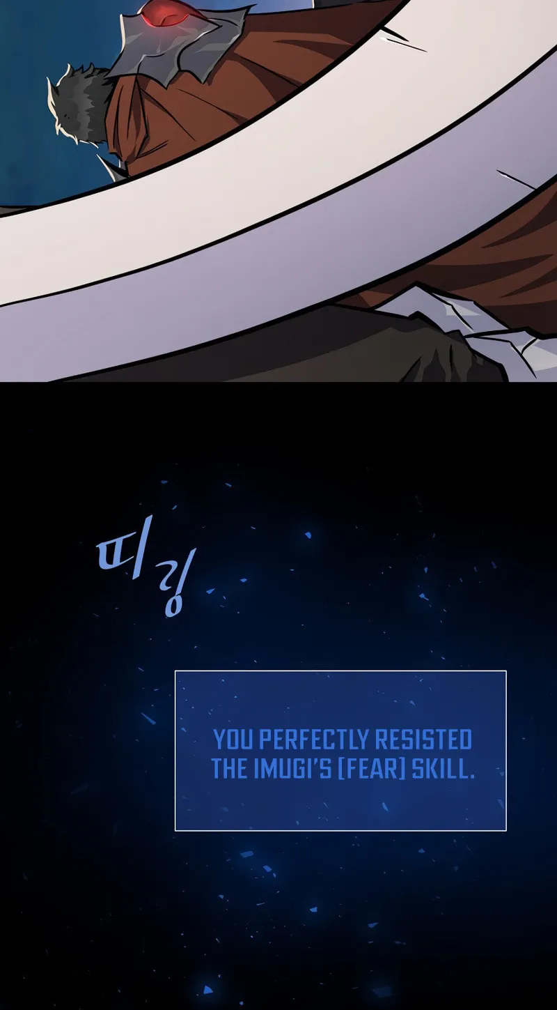 Level 1 Player Chapter 1 page 24 - 