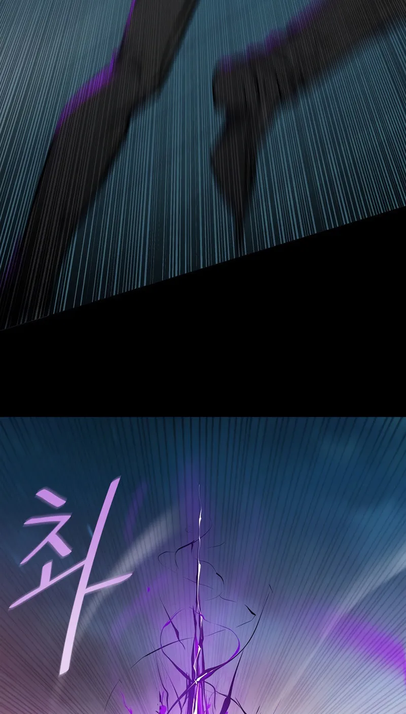Level 1 Player Chapter 1 page 34 - 