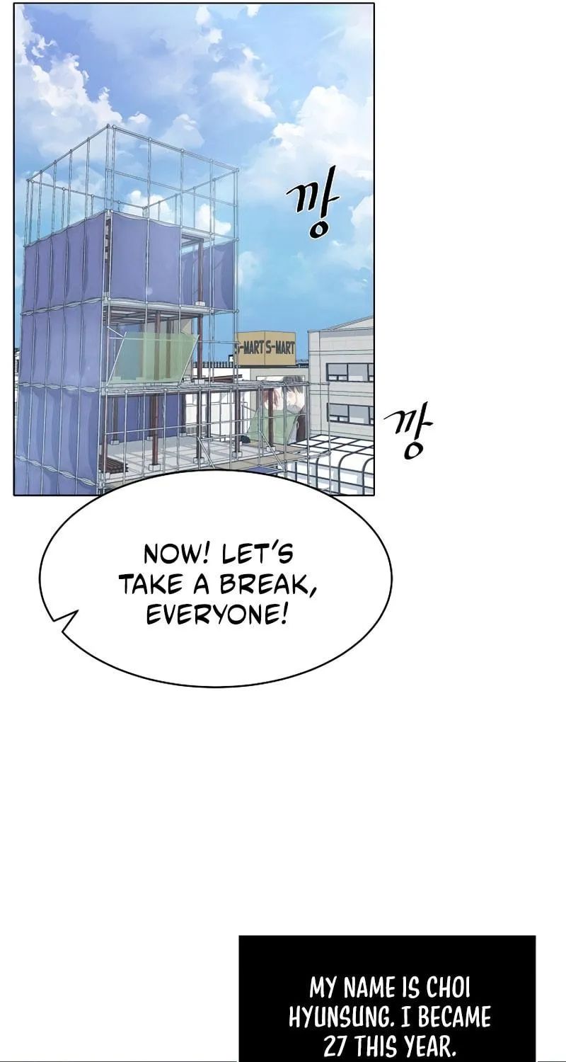 Level 1 Player Chapter 1 page 37 - 