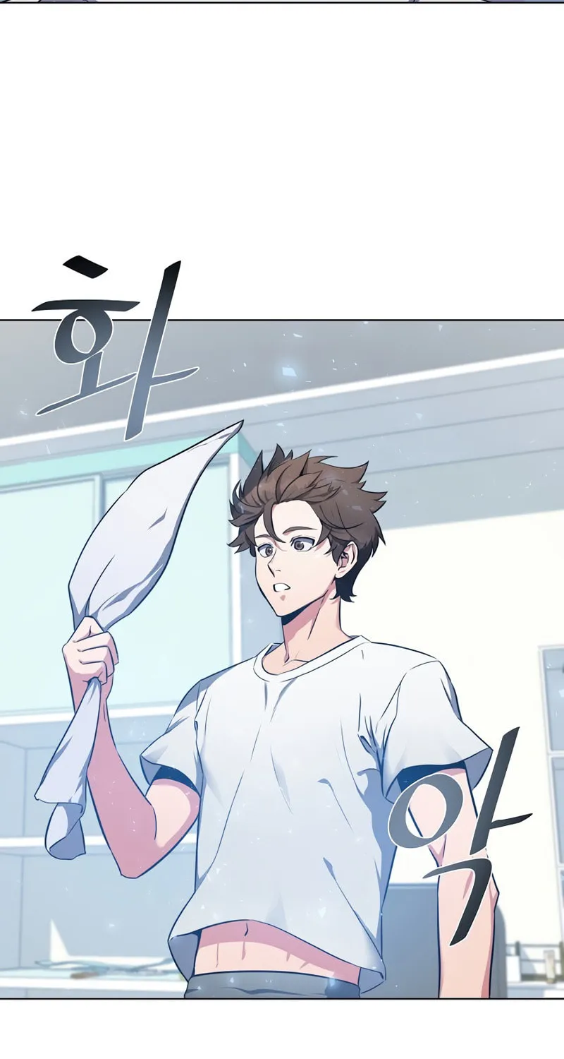 Level 1 Player Chapter 1 page 72 - 