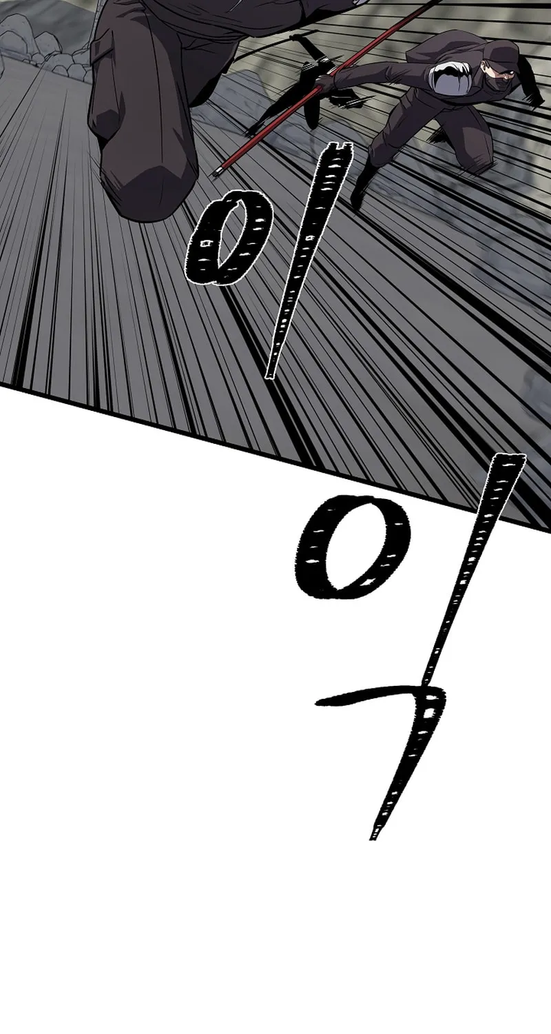 Level 1 Player Chapter 100 page 21 - 