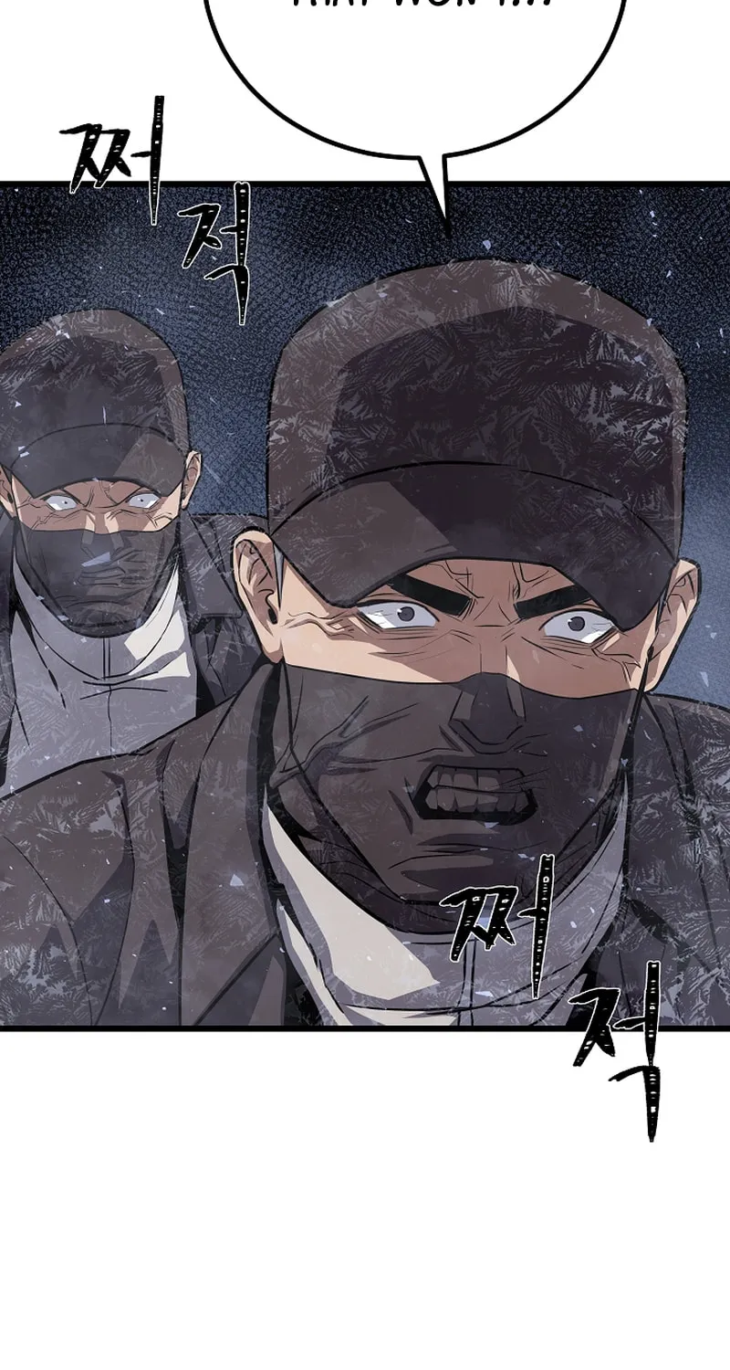 Level 1 Player Chapter 100 page 43 - 