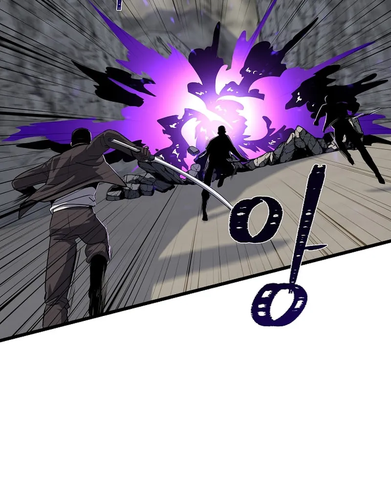 Level 1 Player Chapter 100 page 45 - 