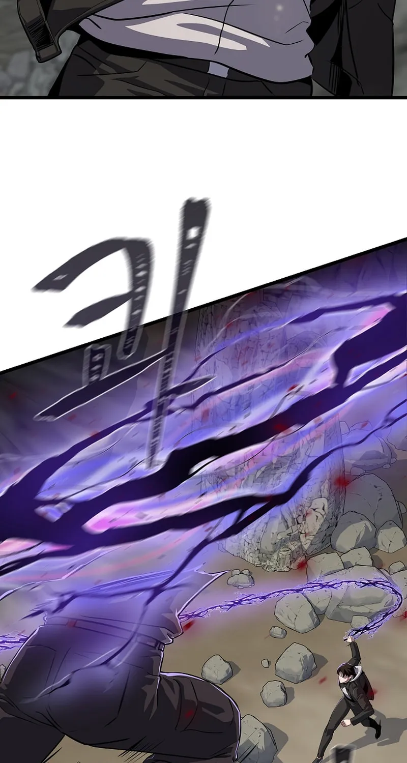 Level 1 Player Chapter 100 page 52 - 