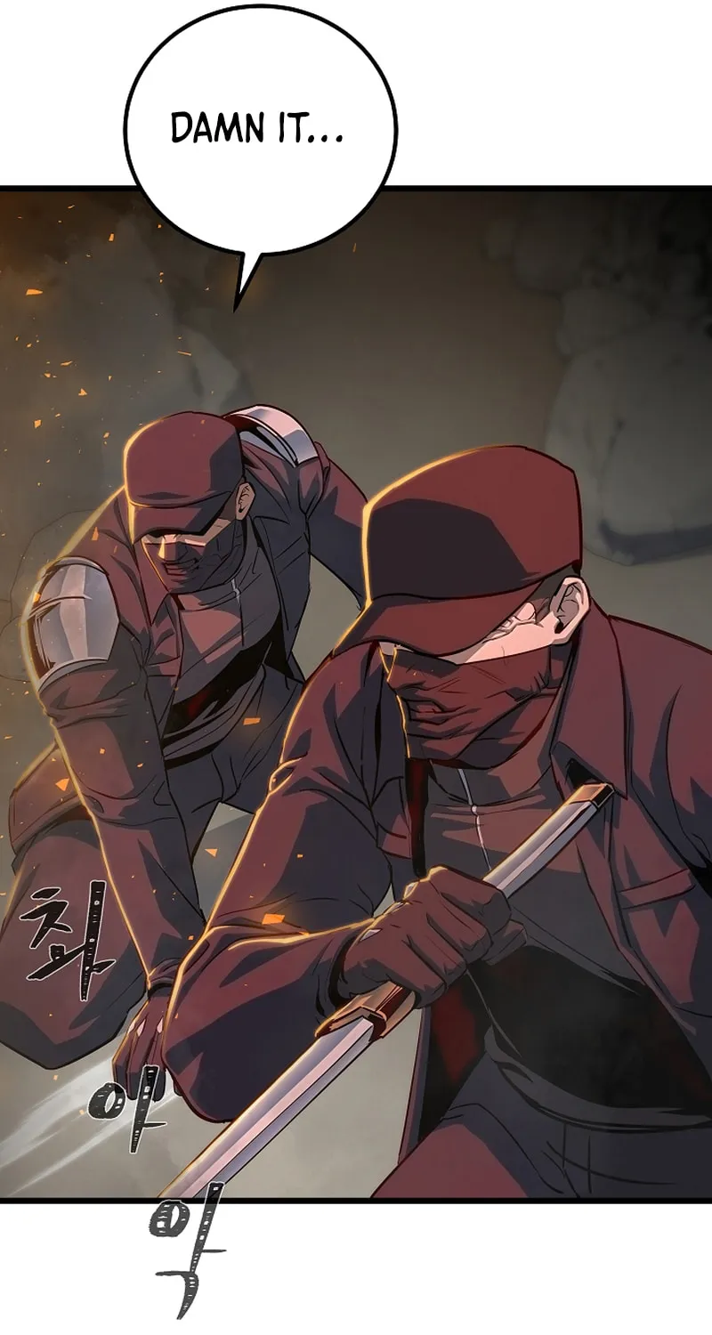 Level 1 Player Chapter 100 page 73 - 