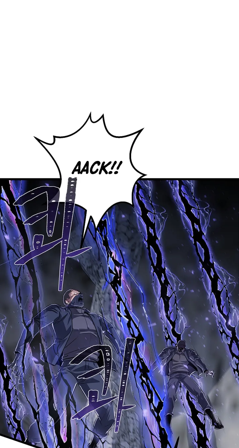 Level 1 Player Chapter 100 page 78 - 
