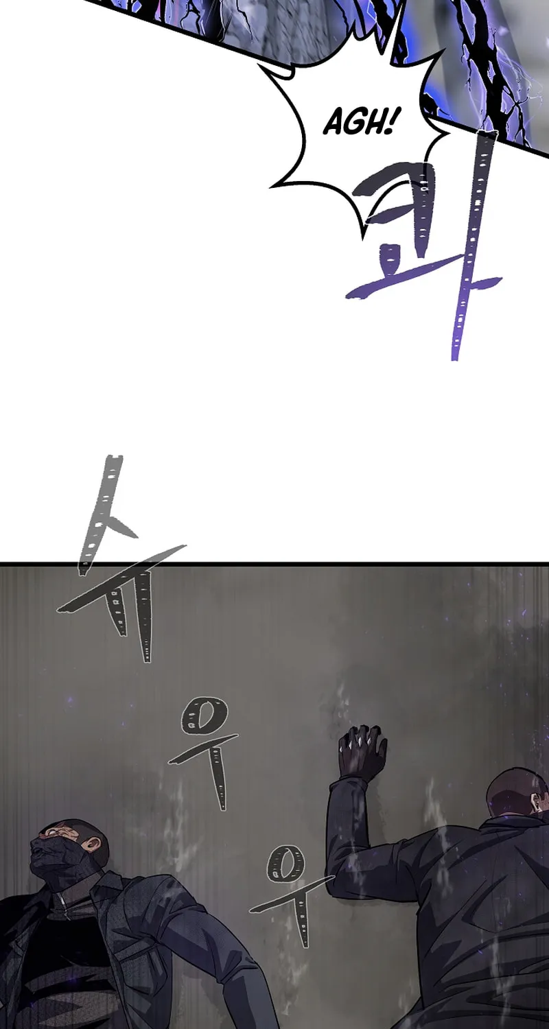 Level 1 Player Chapter 100 page 79 - 