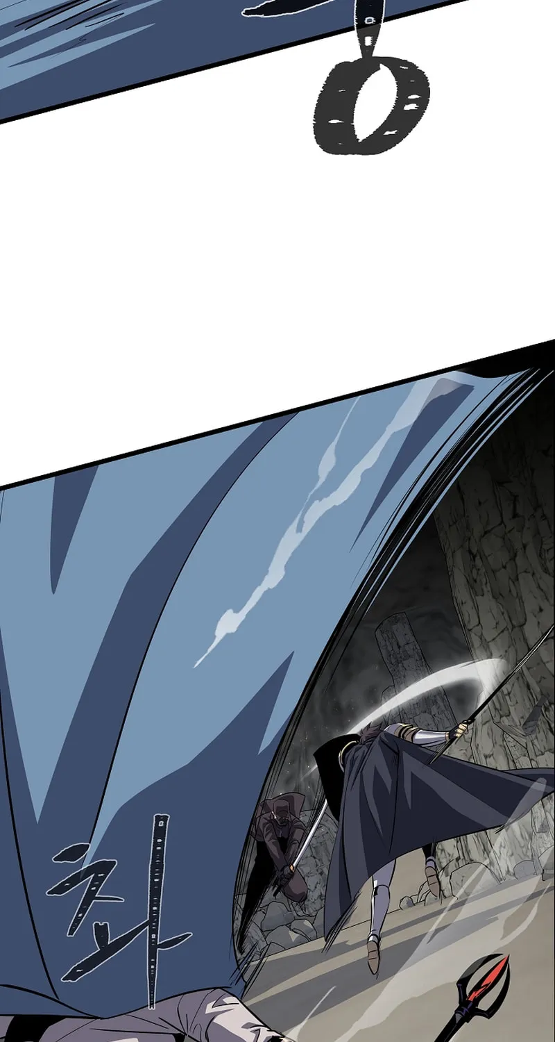 Level 1 Player Chapter 100 page 83 - 