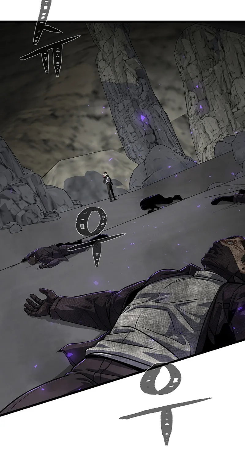 Level 1 Player Chapter 100 page 88 - 