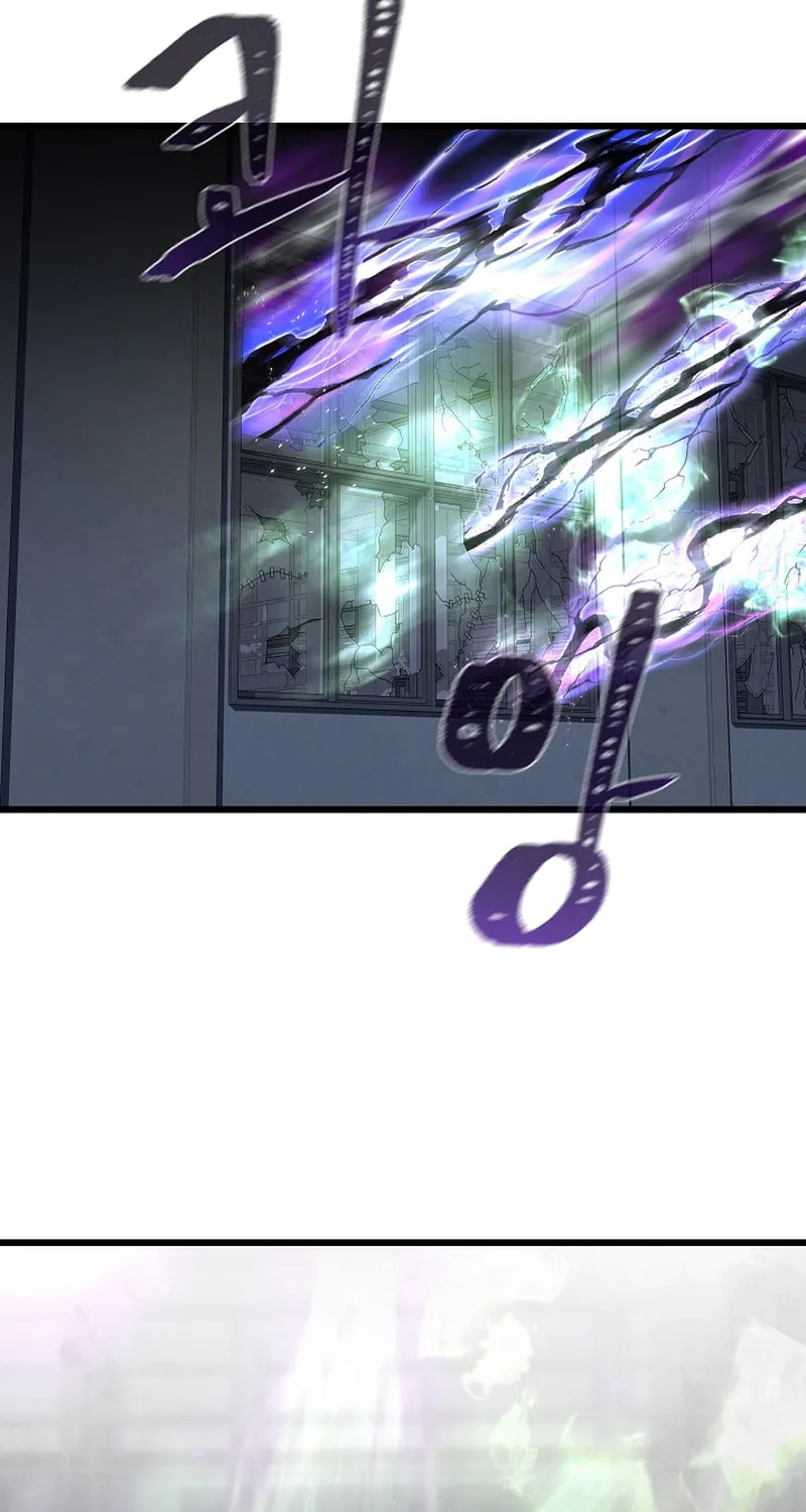 Level 1 Player Chapter 101 page 104 - 