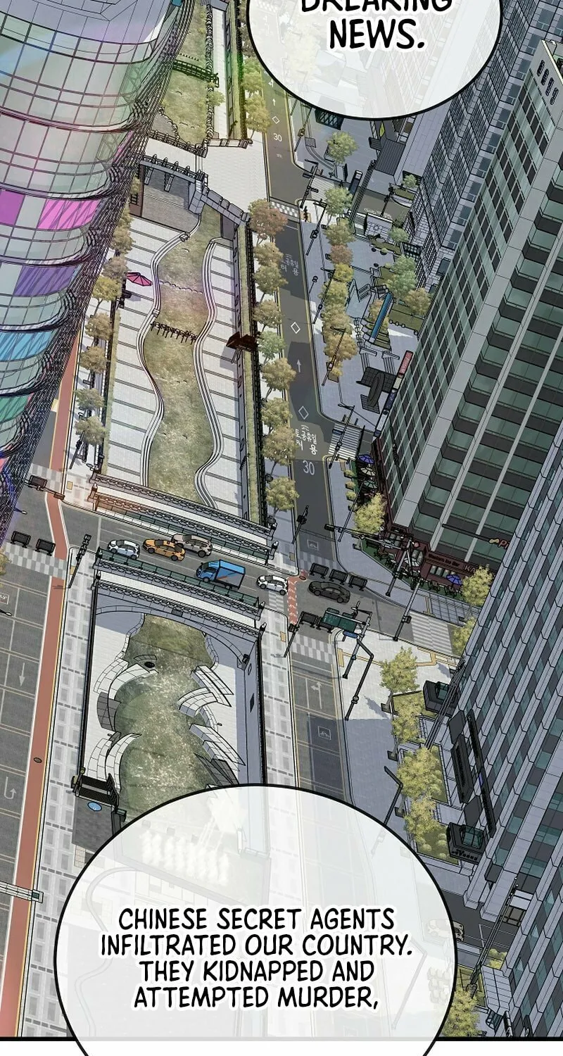 Level 1 Player Chapter 101 page 44 - 